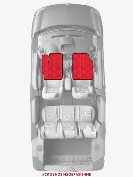 ЭВА коврики «Queen Lux» передние для Daihatsu Copen